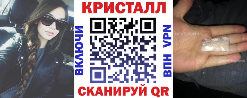 Амфетамин VHQ  как найти   Железногорск 