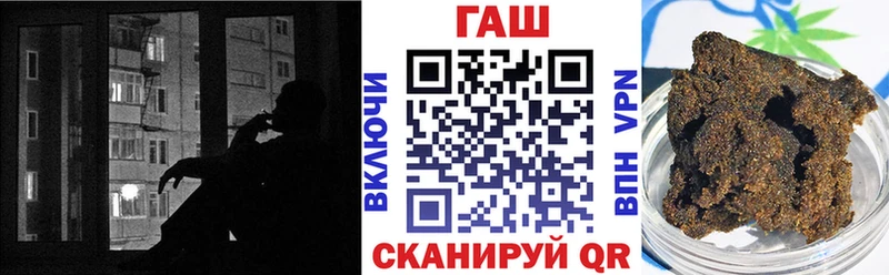 hydra онион  Железногорск  ГАШ ice o lator 