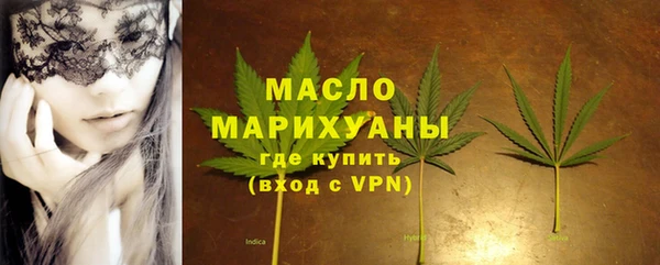 амф Новокубанск
