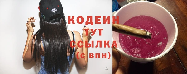 мдма Аша