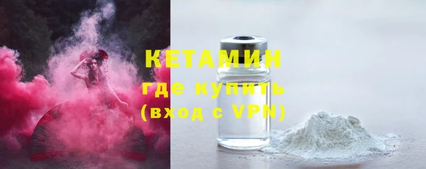 амф Новокубанск