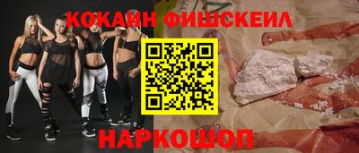 дмт Берёзовский