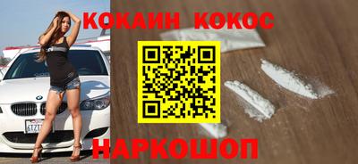 гашиш Аргун