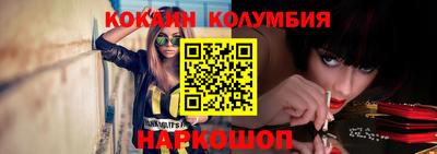 гашиш Аргун