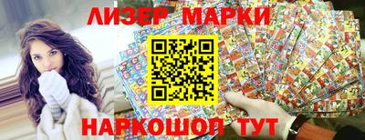 гашиш Аргун