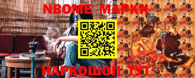 спиды Будённовск