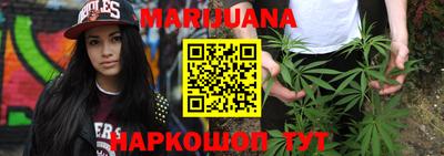 дмт Берёзовский