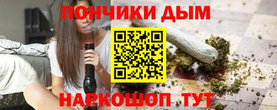 гашиш Аргун