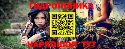 кокаин премиум Апрелевка