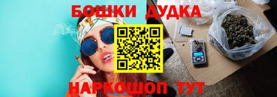 дмт Берёзовский