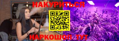 дмт Берёзовский