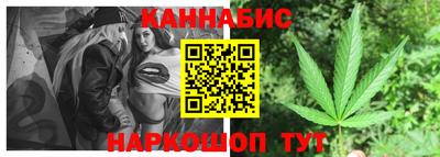 гашиш Аргун