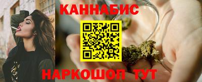 дмт Берёзовский