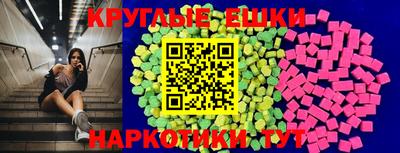 гашик Апшеронск