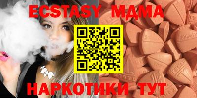 гашиш Аргун