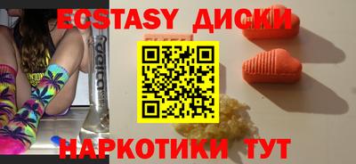 гашиш Аргун