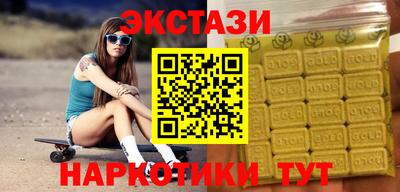 кокаин премиум Апрелевка