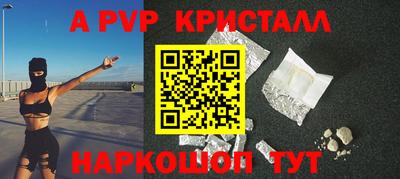гашиш Аргун