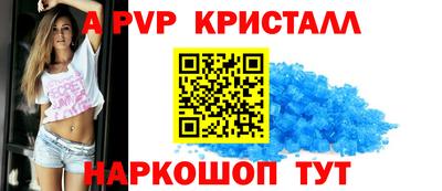гашиш Аргун