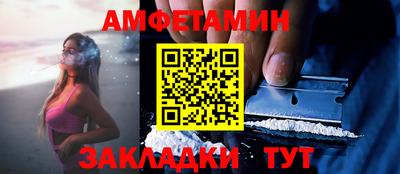 кокаин премиум Апрелевка