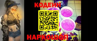 гашиш Аргун