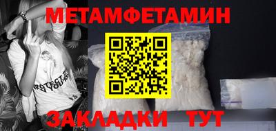 гашиш Аргун