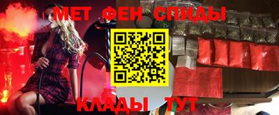 дмт Берёзовский