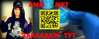 гашиш Аргун