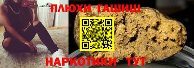 дмт Берёзовский