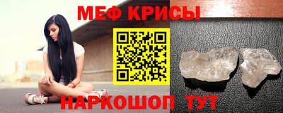 гашиш Аргун