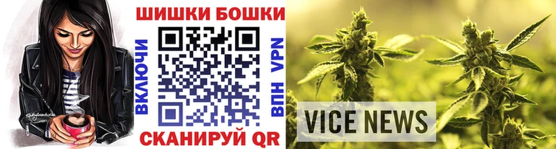 blacksprut сайт  Железногорск  Каннабис LSD WEED 